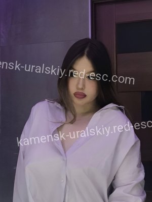 Мария — Краснодар
